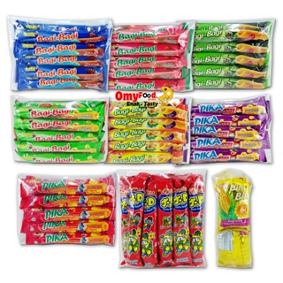 8pcs bika bagi-bagi pika corn stick, big d, bing bing [chocolate ...