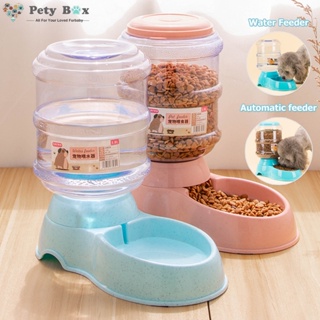 HOT☊♂☌[Pety Box] 3.8L Pet Automatic Feeder Water Dispenser Dog Cat Food Feeder Water Fountain Large