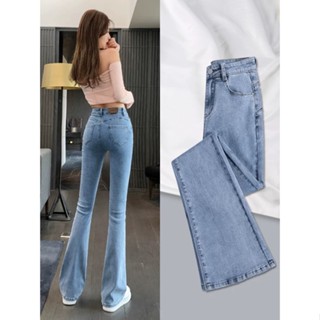 Korean Women's High Waist Skinny Fit Boyfriend Pants Flare Jeans