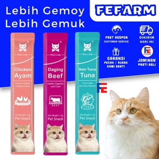Nine LIVES Cat Snack Cat Stick Cat Treats Cat Strip Wet Food Liquid Water Supplement Supplement Wet Food FEFARM