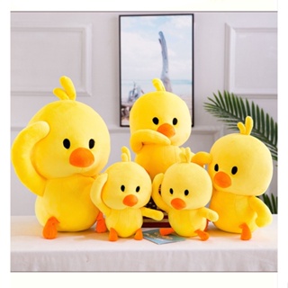 New Product Plush Toy Birthday Gift Girl Cute Tik Tok Little Yellow Duck Doll Influencer Pillow Christmas