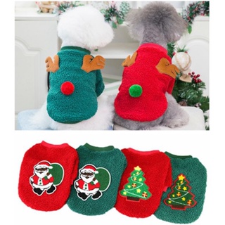 Pet Clothes Autumn and Winter Dog Clothes Christmas Plush Thickened Christmas Dog Clothes