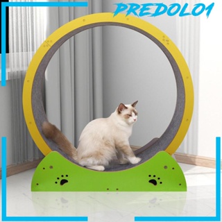 [Predolo1] Cat Running Wheel Exercise Treadmill Trainer Exerciser for Fitness