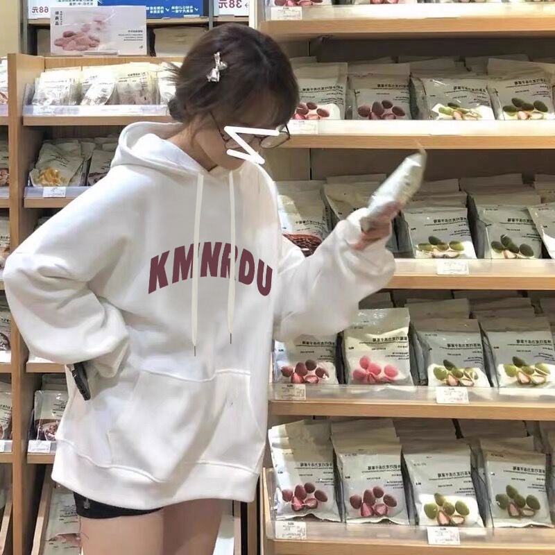 Baka Fool In Japanese Hiragana Hoodie KM