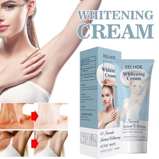 60ml Instant Whitening Cream Underarm Armpit Whitening Cream Legs Knees Private Parts Body Whitening #1