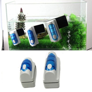 New Magnetic Brush Aquarium Fish Tank Glass Algae Scraper Cleaner Brush【Hot Sale】 daschund dog cl