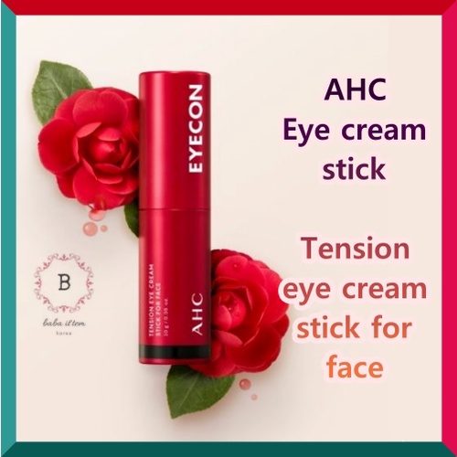 AHC Eye cream stick / Tension eye cream stick for face 10g. Shopee
