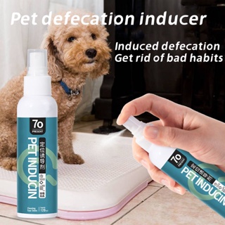 Pet Defecation Inducer Dog Potty Toilet Training Aid Spray Cat Repellent Spray Indoor Outdoor