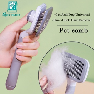 Pet Comb Dog Comb hair brush Airbag comb Hair Comb Cat Cleanning Grooming Massage Depilation