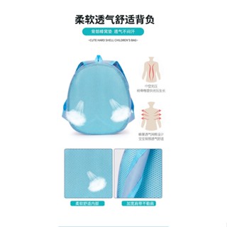 School bag for kids girl  Boys Girls Eggshell School Bags backpackLovely Princess Backpacks Cartoon #9