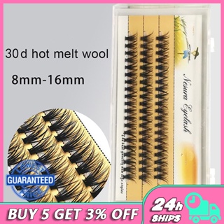 Nesura Scarecrow Hair Grafting Extension 10D/20D/30D/40D False Eyelash Individual 0.1mm 60pcs