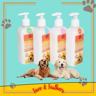 SAINT ROCHE Premium Organic Dog Shampoo 250ml (F&F)