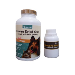☑☏✙Brewers Dried Yeast Naturvet for Dogs and Cats 50grams