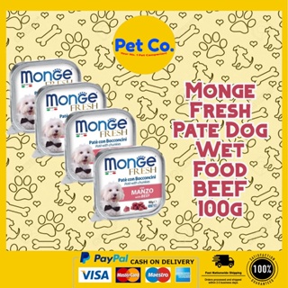 Monge Fresh Pate Dog Wet Food BEEF 100G SET OF 4