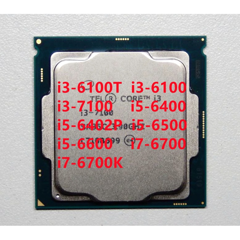Intel CPU セット i7-6700 7400 i3 7100 6100 Intel CPU セット i7-6700 7400 i3 7100 6100 【公式通販】