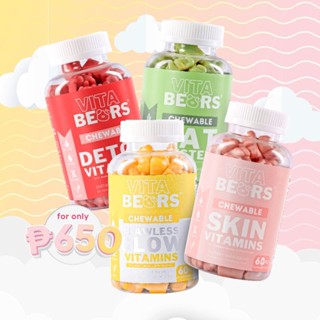Vitabears PRE-ORDER - FREE soap, must be willing to WAIT
