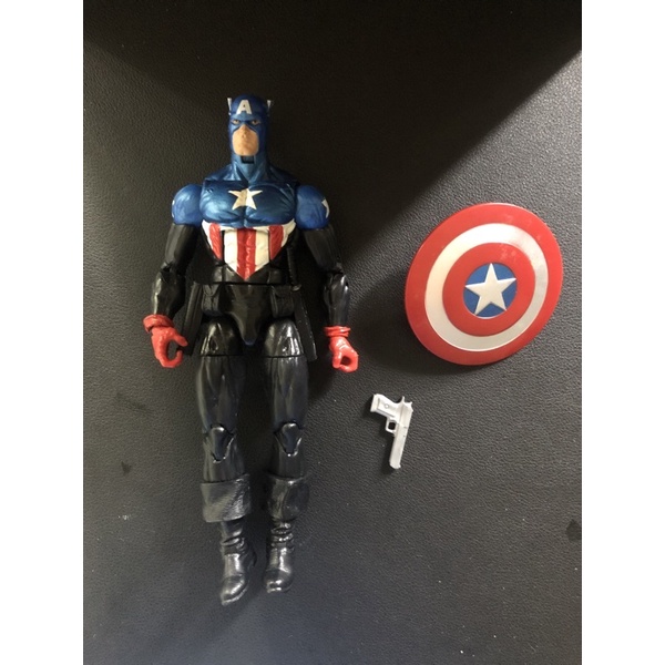 Marvel Legends Bucky Cap Shopee Philippines