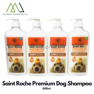 （hot）Saint Roche Premium Organic Dog Shampoo 1050ml