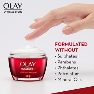 Olay Regenerist Micro-Sculpting Cream Moisturizer 10G (Skincare/Anti Aging) #6