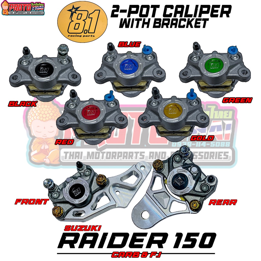 Formula 2POT Caliper Raider 150 + Bracket Set Shopee Philippines
