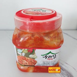 Woorijip Kimchi 500g / 1kg in Jar