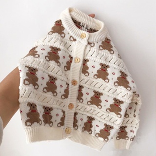 [Ready Stock] Boys Girls Cardigan Sweater Jacket Autumn Winter 2023 New Style Cartoon Bear Soft Loose Baby