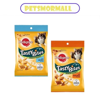 Petsmormall PEDIGREE Dog Treats Dog Snack TastyBites Pockets Chicken / Milk Tasty Bites (60g)