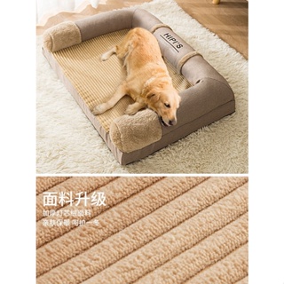 ▼Kennel Four Seasons Universal Removable Washable Large Dog Golden Retriever Winter Warm Dog Sleepi #4
