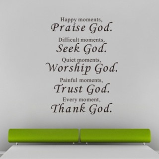 Bible Wall Sticker Home Decor Praise Seek Worship Trust Thank God Quotes Christian Bless Proverbs Pv #3