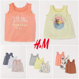 6Months to 4Y (Cut Tags) Branded Overruns Printed Sleeveless Tops