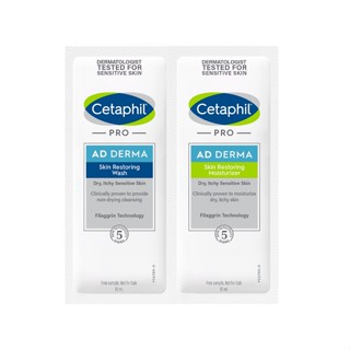 NOT FOR SALE: 2pcs Cetaphil Pro AD Derma 20mL