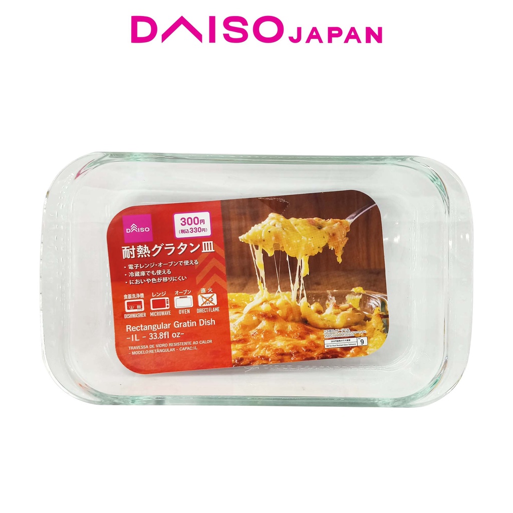 Daiso Rectangular Gratin Dish 1L Shopee Philippines