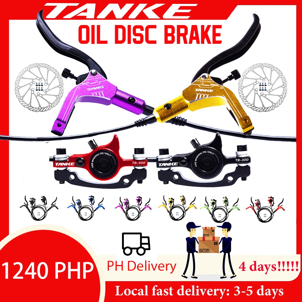 TANKE MTB Bicycle Hydraulic Disc Brake 160Mm Rotor Oil Caliper Plate