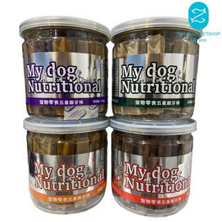 210g Dental Sticks Dentastix Dentastick Pet Snack Pet Treats Dog Food I My Dog Nutrition