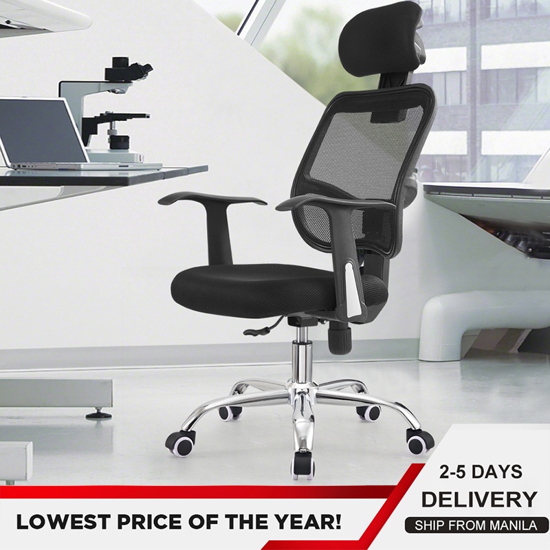 Home Computer Chair Office Chair Boss Chair Ergonomic Chair Gaming