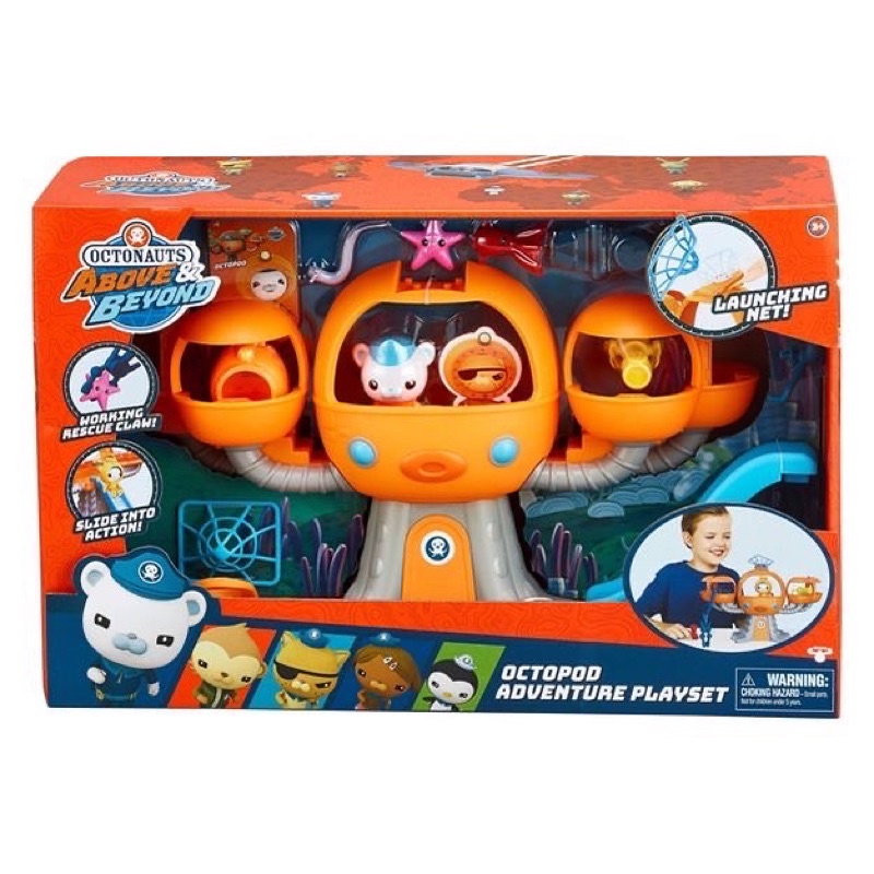 Octonauts Above and Beyond Octopod Adventure Playset | Shopee Philippines