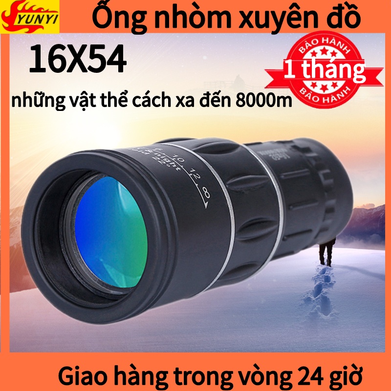 Infrared Binoculars, Bushnell 1Eyed Binoculars (16x52), Baby Explorer Binoculars, Modern Design