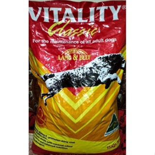VITALITY DOG FOOD ADULT LAMB & BEEF 1kg