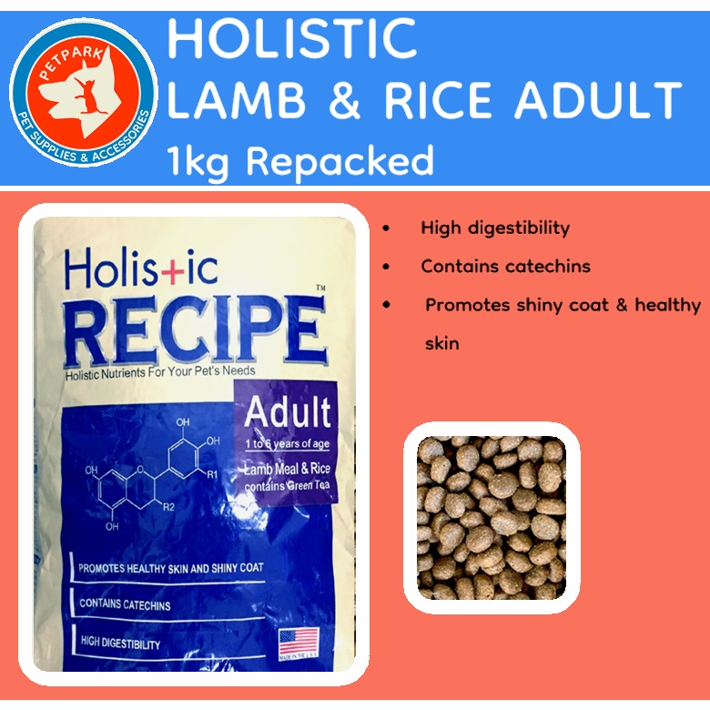 Holistic Lamb & Rice Adult (1kg Repacked) #1