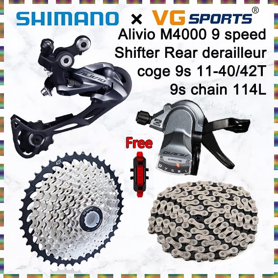 alivio shifter 9 speed price