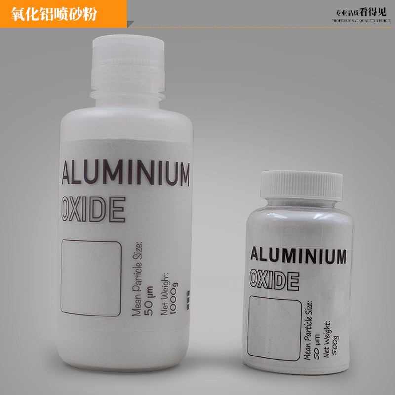 Dental Aluminum Oxide Powder for Microblaster Alumina Sandblasting