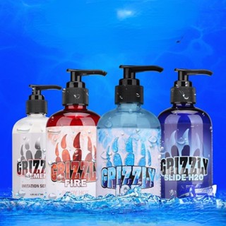 [Hot Sale]Fisting Anal Sex Lubricant Butt Expansion Gel Anesthesia Lubrication Anti-pain Lube Penis #2