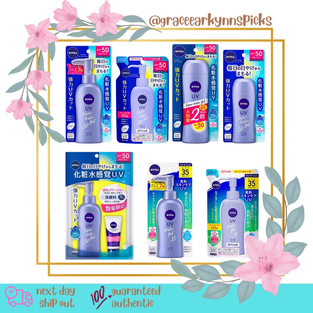 NIVEA Japan - UV Super Water Gel SPF50 PA Refill - 125g | Beauty Amora | Korean Beauty Store In Australia - Foto 6