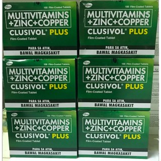 Conzace Clusivol Plus Multivitamins Minerals Capsule Tablet [40s, 100s] #5