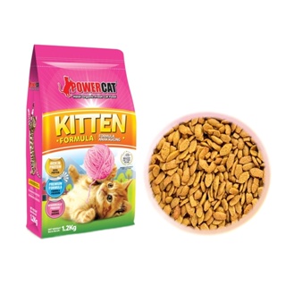 ◄11/15- Powercat Halal Certified Organic Adult / Kitten Cat Dry Food 1Kg. Repacked