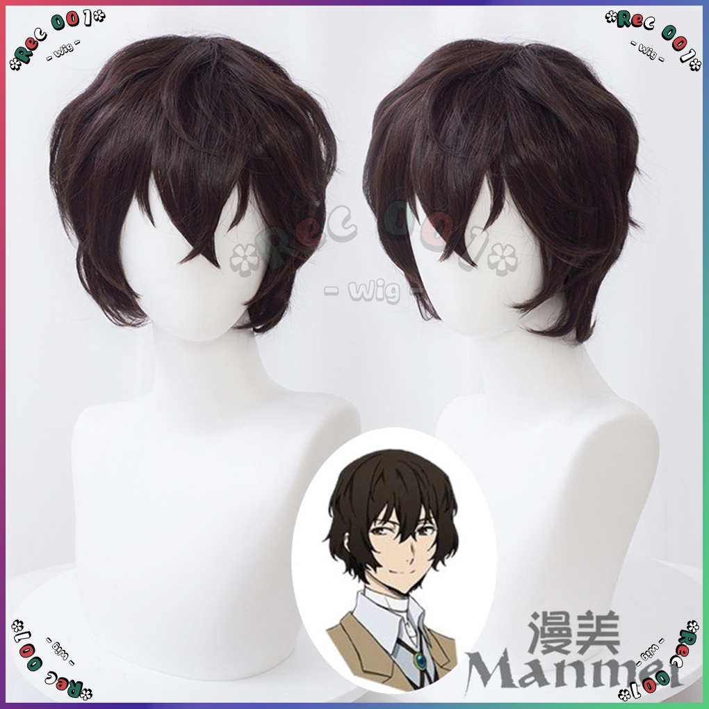 [Manmei] Dazai Osamu Wig Dazai Wig Dazai Osamu Cosplay Wig Bungou Stray