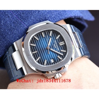 P.atek P.hilippe Elegant Sports Series 5711/1A Nautilus 40mm Fashion Men's Mechanical Watch #1