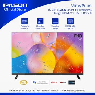 Viewplus  TS-32'-BLACK-Smart TV, Frameless Design, HDMI 2 2.0 & USB 2 2.0