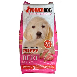Powerdog Puppy Beef meat 1kg