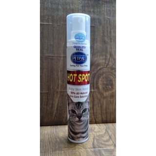 ◆Petpal Hot Spot & Anti-Fungal  (Cat) Spray 50ML